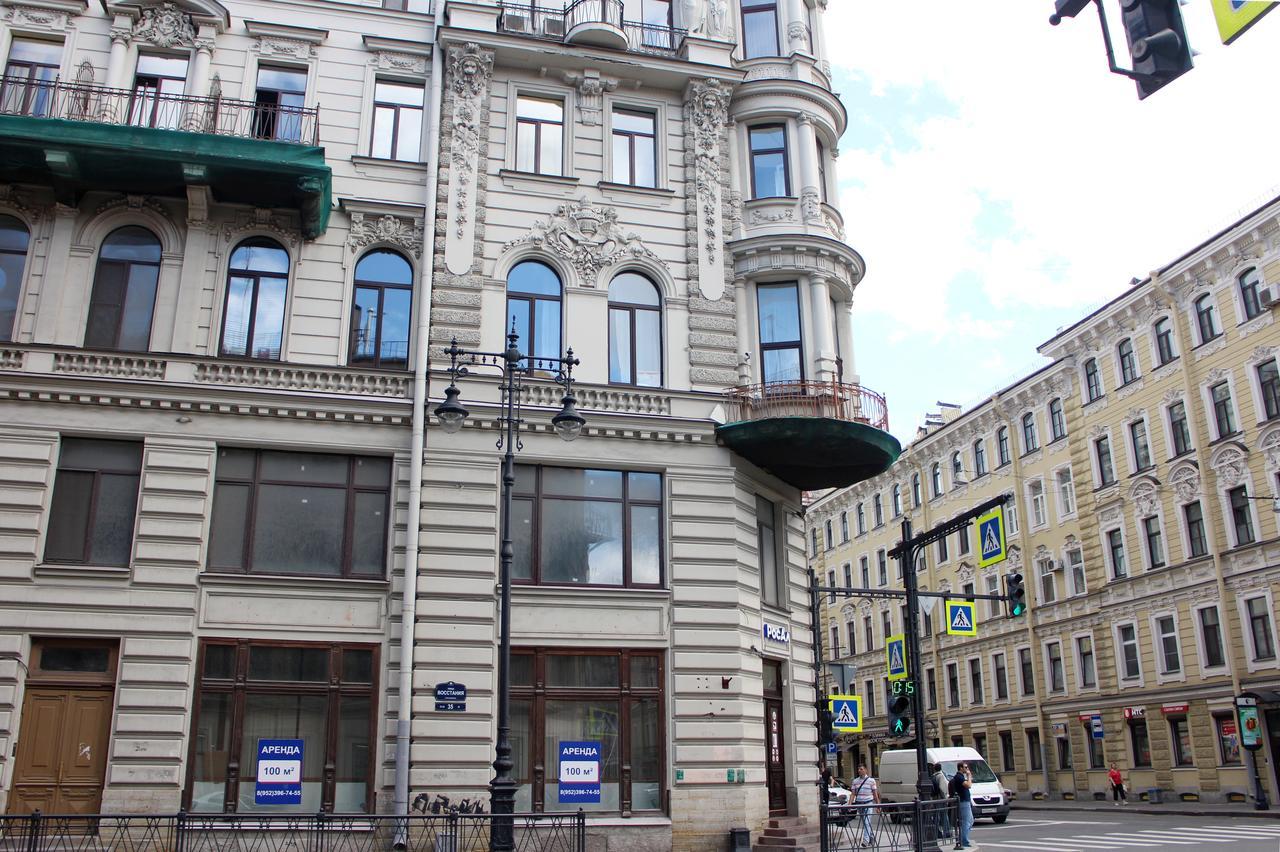 Offenbacher Hotel San Pietroburgo Esterno foto